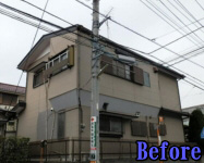 Before 施工前