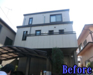 Before 施工前