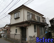 Before 施工前