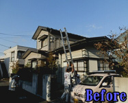 Before 施工前